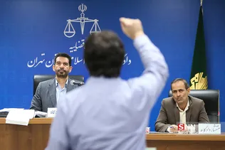 دادگاه رسیدگی به اتهامات محمدهادی رضوی و ۳۰ متهم دیگر پرونده بانک سرمایه