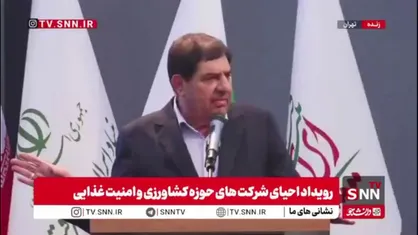 مخبر: از منابع آبی به بدترین شکل ممکن استفاده می&zwnj;کنیم