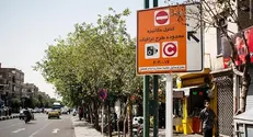 نرخ‌ جدید تردد در طرح ترافیک تعیین شد