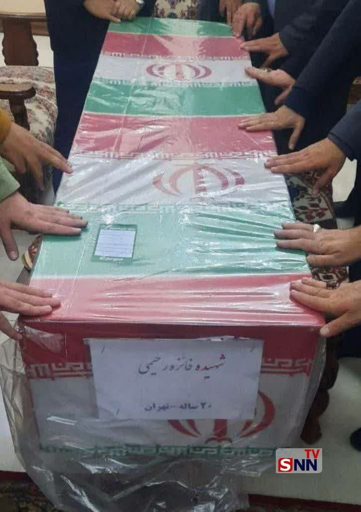 شهادت دانشجومعلم