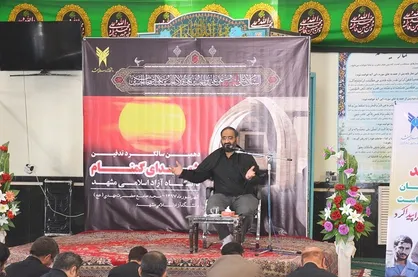 مراسم سالگرد تدفین شهدای گمنام دانشگاه آزاد مشهد برگزار شد