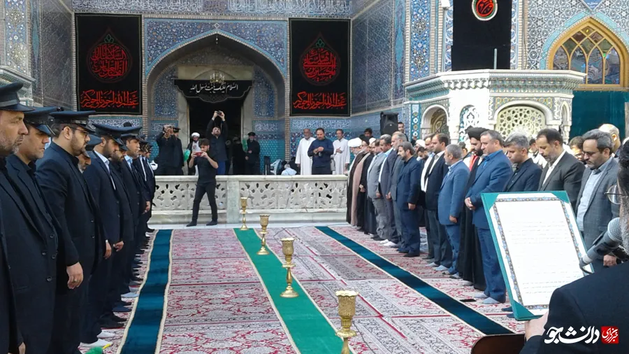 صنعتی