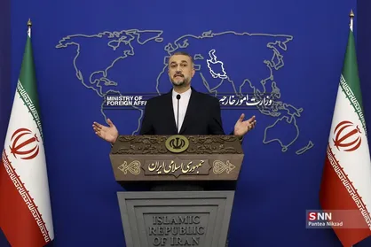 نشست خبری وزیر امور خارجه