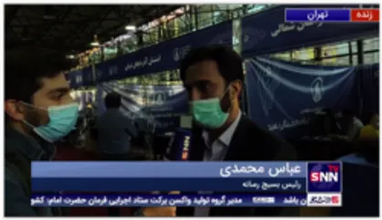 رئیس بسیج رسانه: استفاده از ظرفیت نخبگان جوان در کشور از نتایج برگزاری رویدادهای علمی است