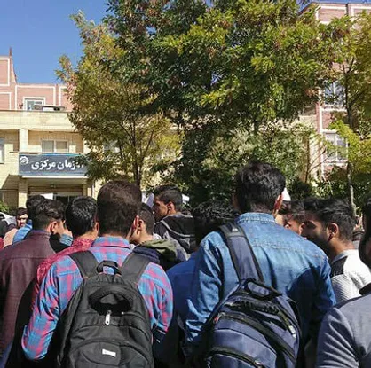 دانشجویان دانشگاه صنعتی قوچان در اعتراض به دریافت شهریه از دانشجویان روزانه تجمع کردند