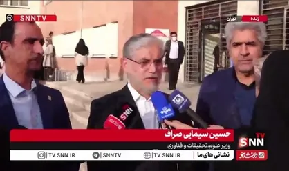 وزیر علوم: ۱۷۲ هزار نفر داوطلب دکتری داریم که ۴۷ درصد آنها خانم هستند