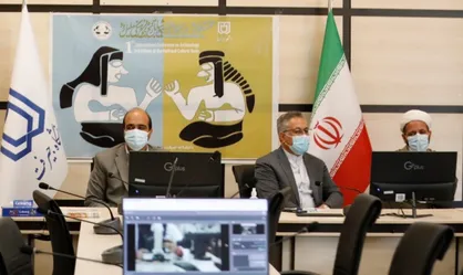 نخستین همایش بین المللی &laquo;باستان شناسی و تاریخ حوزه فرهنگی هلیل رود&raquo; در دانشگاه جیرفت آغاز شد