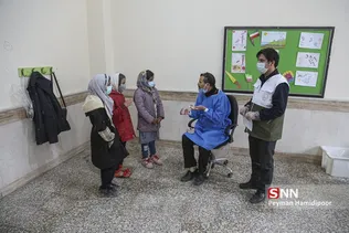 دندان پزشکی