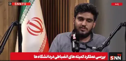جریانات خارج از کشور باعث اتفاقات اسفند دانشگاهها شد/ باید خودمان را از فضای "بدیم بره" بیرون بکشیم + فیلم