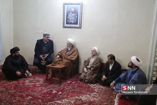 حناچی