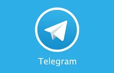 تلگرام فردا رفع فیلتر می‌شود