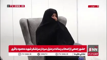 همسر شهید:شهادت، عیدی امیرالمومنین(ع) به شهیدمحمود باقری بود