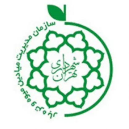 عرضه گوشت منجمد در میادین تره&zwnj;بار به قیمت ۲۸ هزار تومان