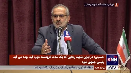 واکنش معاون رئیس جمهور به شهادت مولوی عبدالواحد ریگی