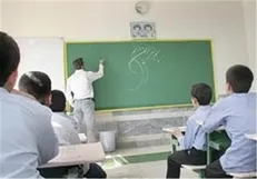 نا کارآمدی آزمون‌های هدایت تحصیلی پایه نهم