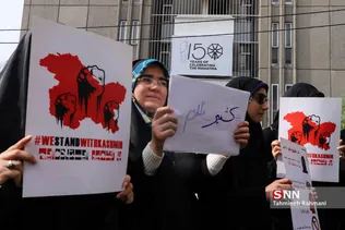 تجمع دانشجویان در حمایت از مردم مظلوم کشمیر