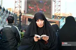 عاها