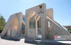 سال تحصیلی ۱۴۰۰-۱۳۹۹ در دانشگاه آزاد مشهد با کلاس‌های مجازی آغاز می‌شود