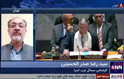 صدرالحسینی: این دومین بار در دو ماه گذشته است که آمریکایی&zwnj;ها با کمک انگلیس قطعنامه شورای امنیت سازمان ملل در مورد آتش بس در نوار غزه را وتو می&zwnj;کنند