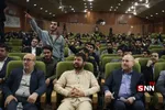 میدان دار