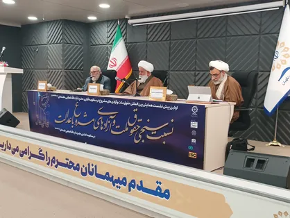جمهوری اسلامی ایران نوآوری&zwnj;های خاصی در سازوکار عملیاتی دموکراسی نمایندگی دارد