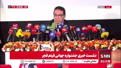 دبیر جشنواره جهانی فیلم فجر: از &laquo;نوری بیلگه جیلان&raquo; دعوت کردیم تا در هیئت داوران جشنواره حضور داشته باشد/ در افتتاحیه ایشان را در شیراز خواهیم داشت