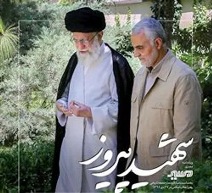 پاسخ حاج&zwnj;قاسم به تهديد دشمن چه بود؟