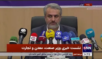 فاطمی&zwnj;امین: برای اولین بار طی ۵ سال متوالی تورم بالای ۳۰ درصد را در کشور شاهد هستیم / اصلاح ساختار&zwnj;ها سخت است