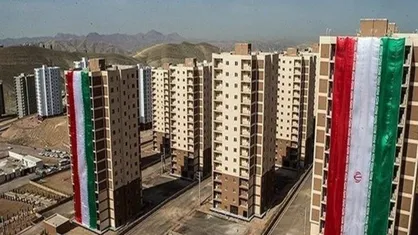 بهره&zwnj;برداری از ۵۱ هزار و ۲۳۰ واحد مسکن ملی و مسکن مهر