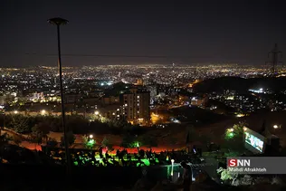 یسال