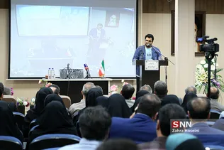 مریم میرزاخانی