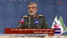 انتقاد سردار حاجی‌زاده از سکوت خواص در اغتشاشات اخیر: «خواص شدید برای چی؟ خواص شدید برای زمان صلح؟!»