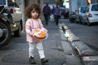 جدید