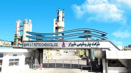 شرکت پتروشیمی شیراز عنوان صادر کننده نمونه را کسب کرد