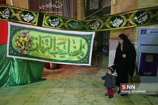 مراسم احیای نیمه شعبان در دانشگاه صنعتی شریف