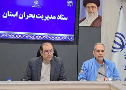 مدارس در برخی شهرستان های خراسان جنوبی غیر حضوری شد