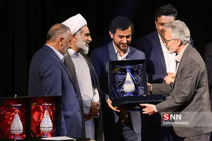 همایش چهل سالگی انقلاب اسلامی در دانشگاه تهران