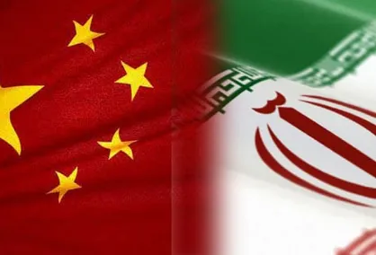 فیلم| واكنش مردم به خيانت&zwnj;های چين به ايران!