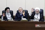 جلسه مجمع تشخیص مصلحت نظام