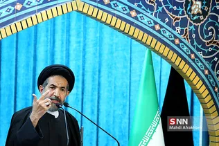 نماز جمعه تهران