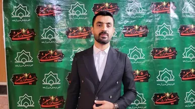 حدود ۱۴ هزار اثر به اشکواره ملی حسینی در آمل ارسال شد