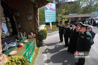 بیست و سومین همایش سراسری فرماندهان ، مدیران و روسا ناجا