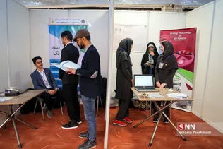 اختتامبه بیست و یکمین جشنواره جوان خوارزمی
