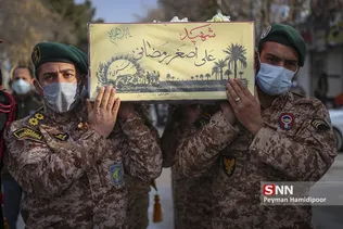 تشیع شهید
