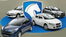 فروش اینترنتی ۳۰ روزه محصولات ایران‌خودرو در روزهای ۳۰ و ۳۱ تیر ماه