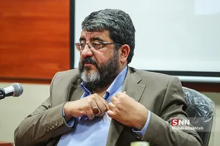 ذهعه