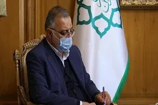 مدیرعامل جدید شرکت مترو تهران منصوب شد
