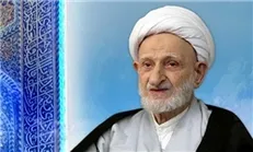 نظر آیت‌الله بهجت درباره رهبری آیت‌الله خامنه‌ای