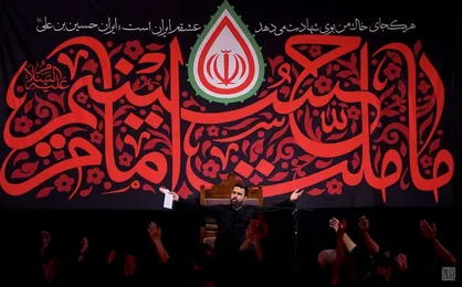 پرچم&zwnj;های سیاه عزای سید الشهدا در میان ویرانی&zwnj;های جنگ در دانشگاه&zwnj;ها برافراشته شد+فیلم و عکس