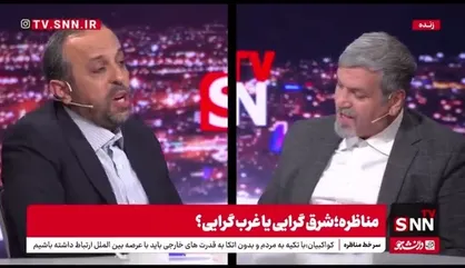 مصطفی کواکبیان: حداقل در بیست مورد با چینی&zwnj;ها می&zwnj;توانیم تفاهم داشته باشیم / احدیان: کاش در بیانیه اصلاحات به این مورد اشاره می&zwnj;شد!